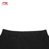 Li-Ning Men's AKLW251 Casual Straight-Leg Track Pants
