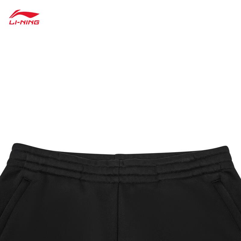 Li-Ning Men's AKLW251 Casual Straight-Leg Track Pants