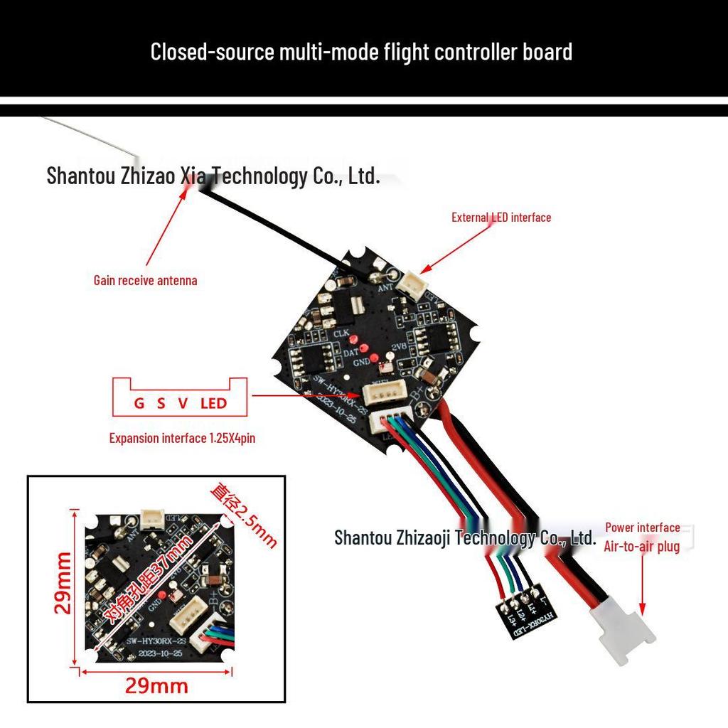Brushed Coreless Flight Controller Board for DIY Racing Drones