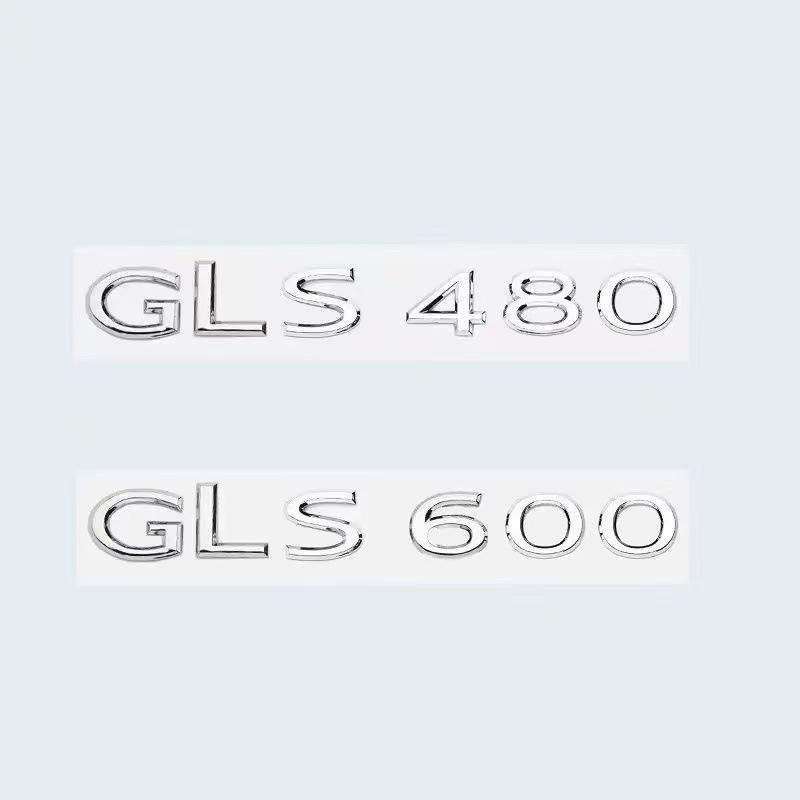 Custom Letter Emblem for Mercedes-Maybach GLS400-580 Models