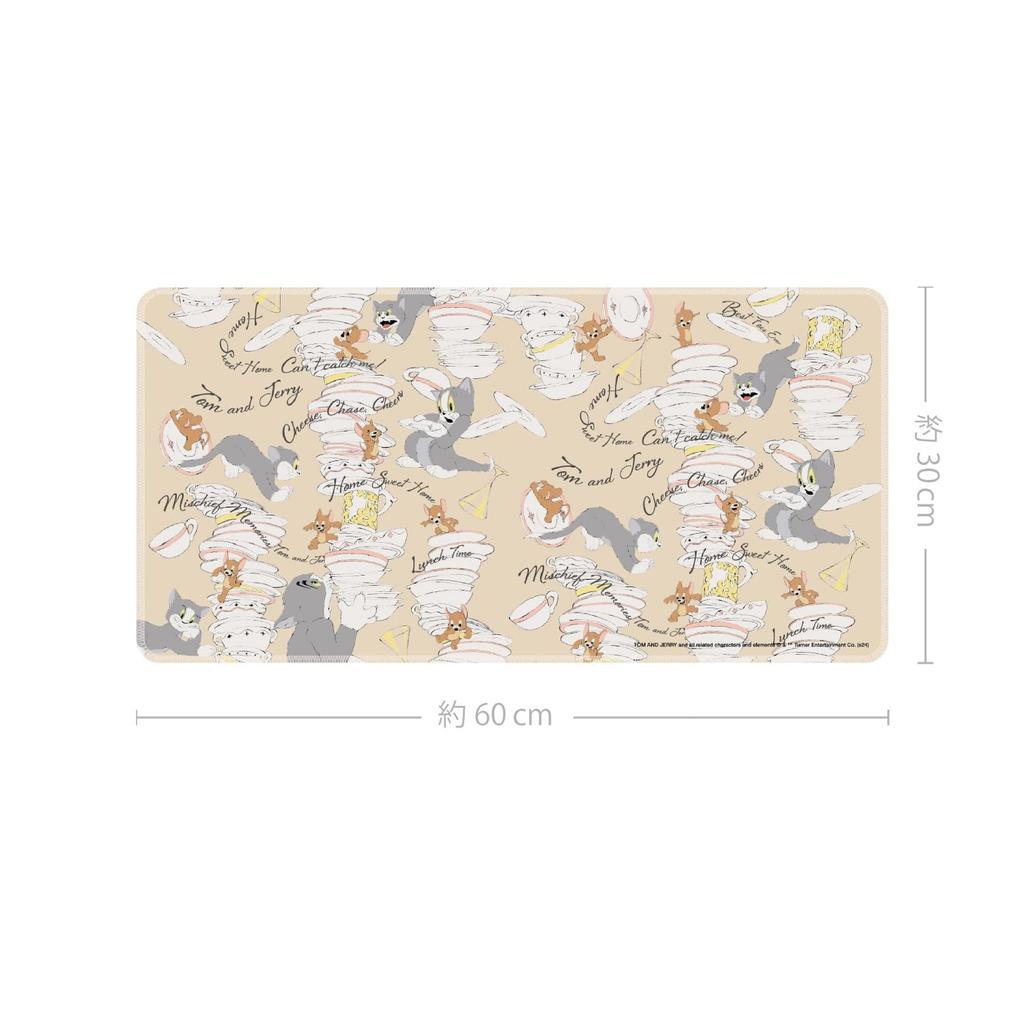 Gourmandise Tom and Jerry Desk Beige Mat, TMJ-241BE