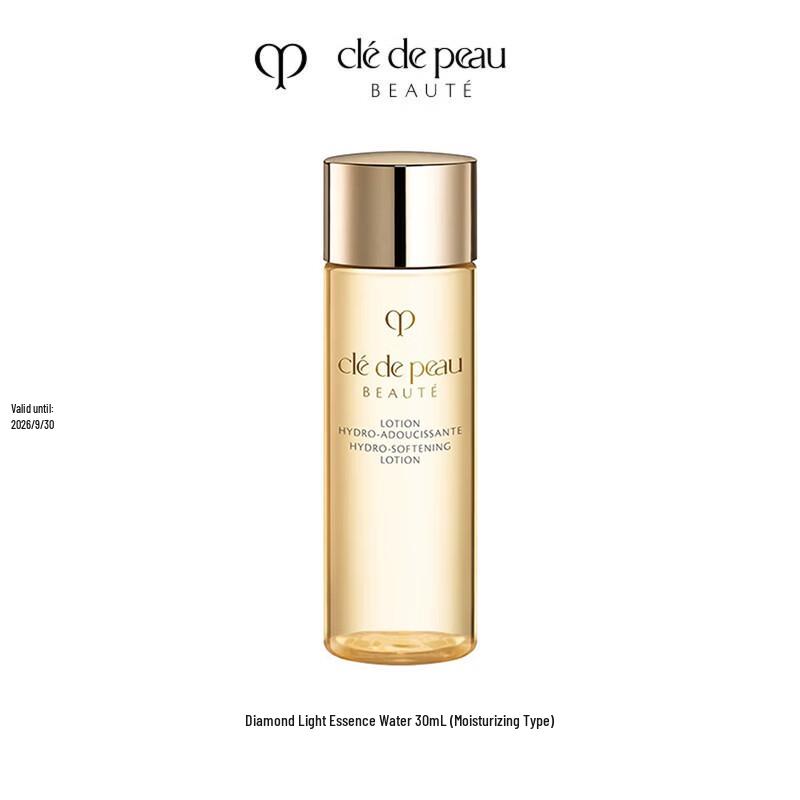 Cle de Peau Beaute Radiant Enhancing Essence Water