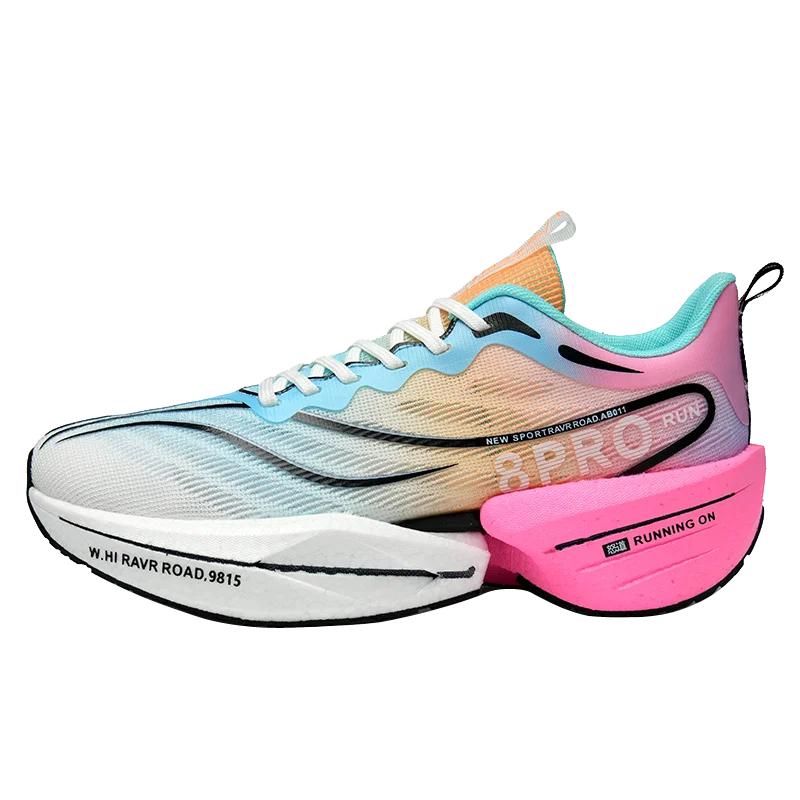 NEW Sports Running Shoes Men Marathon Breathable Comfortable Women Athletic Training Outdoor Sneakers Air Cushion Carbon Plate