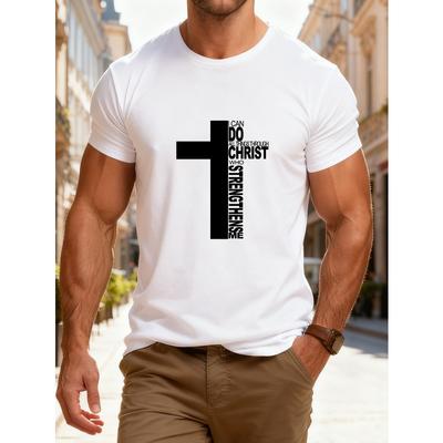 Men'S Summer Top, Casual Round-Neck T-Shirt, Regular Fit Adult Leisure Fashion Short-Sleeve T-Shirt Featuring a White Cross with 'IN CHRIST' Engraved