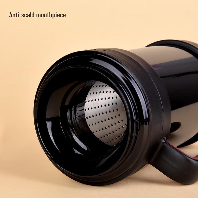 THERMOS Insulated Office Mug