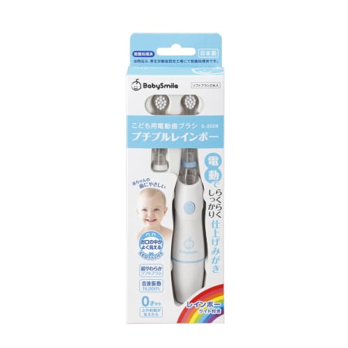 Seastar Baby Smile Children's Electric Toothbrush, Petit Blue Rainbow Blue, S-202B NP