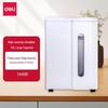 Deli 14408 P-7 Micro-Cut Paper Shredder