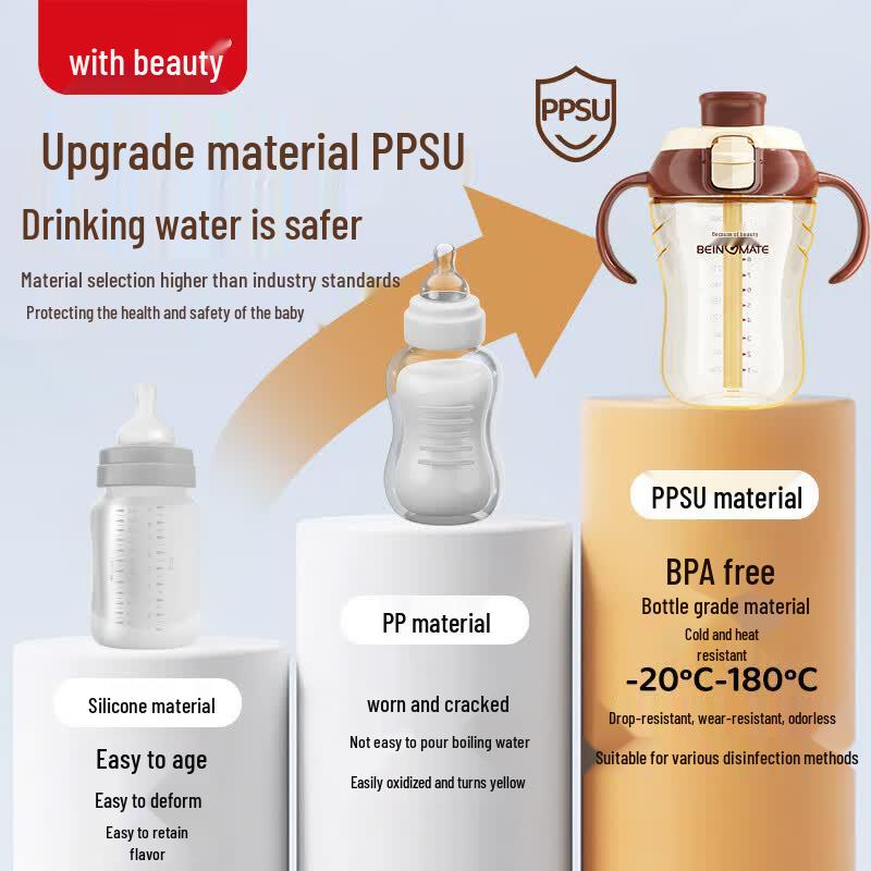Beianmei PPSU Baby Sippy Straw Cup