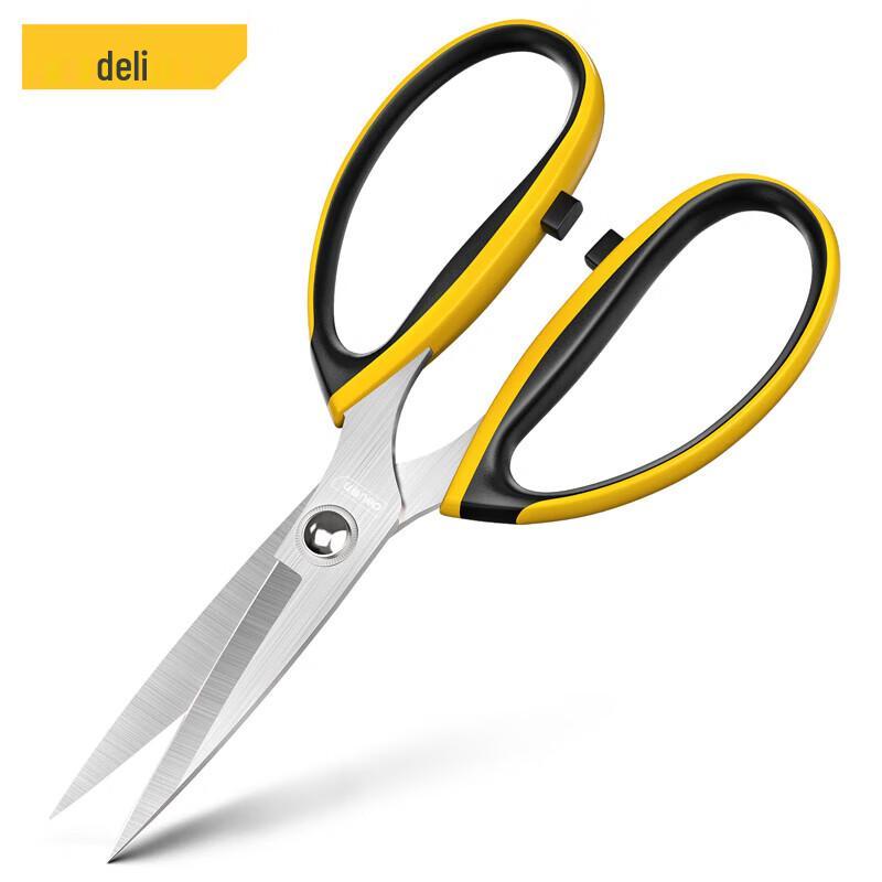 Deli Powerful 7-inch Stainless Steel Scissors (2-Pack)