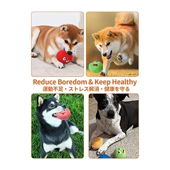 SCHITEC Dog Toy, Sound Stuffed Toy [8-piece Set, Toy Size: 7.7cm*7.4cm*6.8cm] Ball Toy, Pet Supplies, Relieve Lack of Exercise and Stress, Clean,