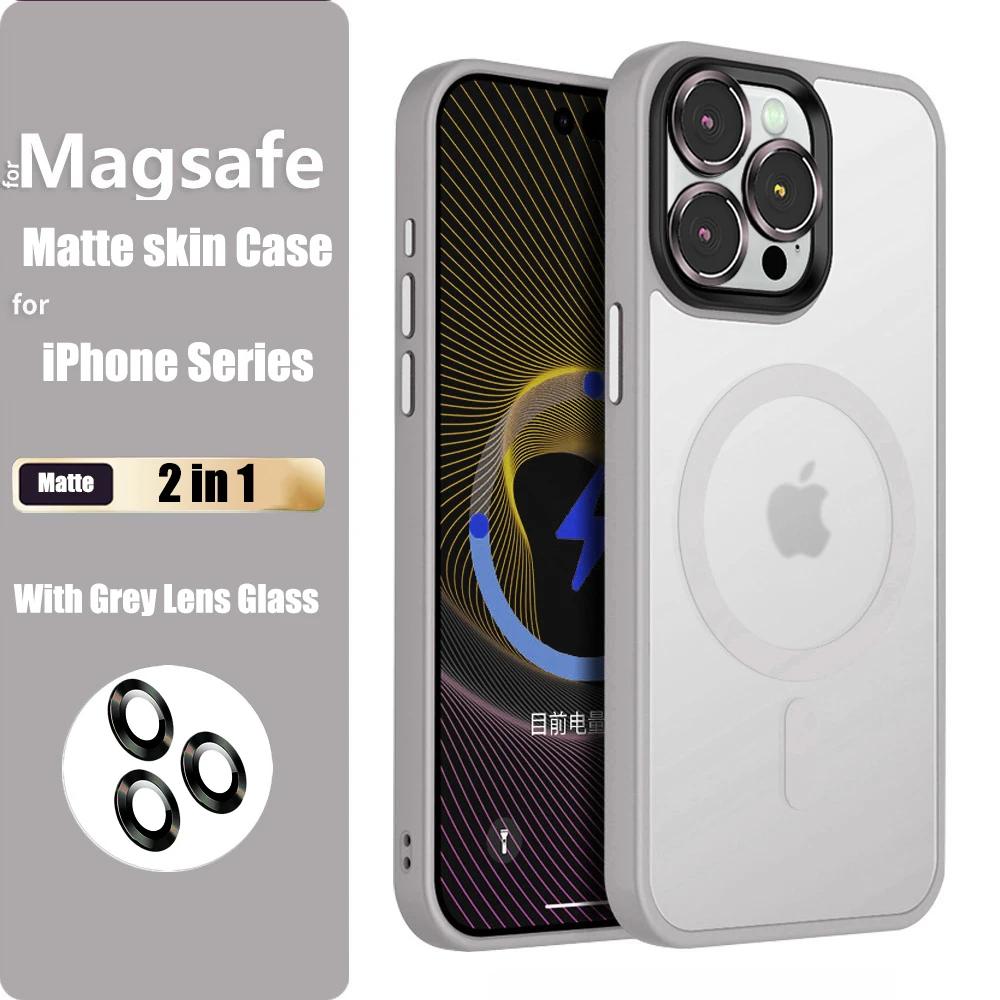 Translucent Frosted Glass Lens Protector Magnetic Case for iPhone 15 14 13 12 11 Pro Max 15Plus Shockproof Wireless Charge Cover