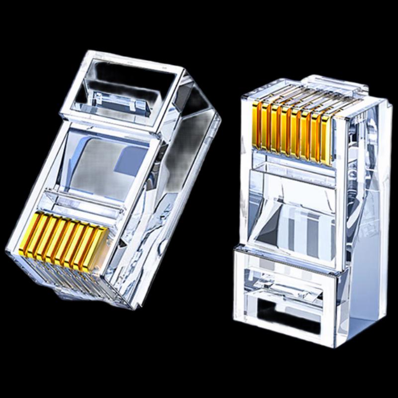 

BIAZE Cat6 RJ45 Gold-Plated Network Connector