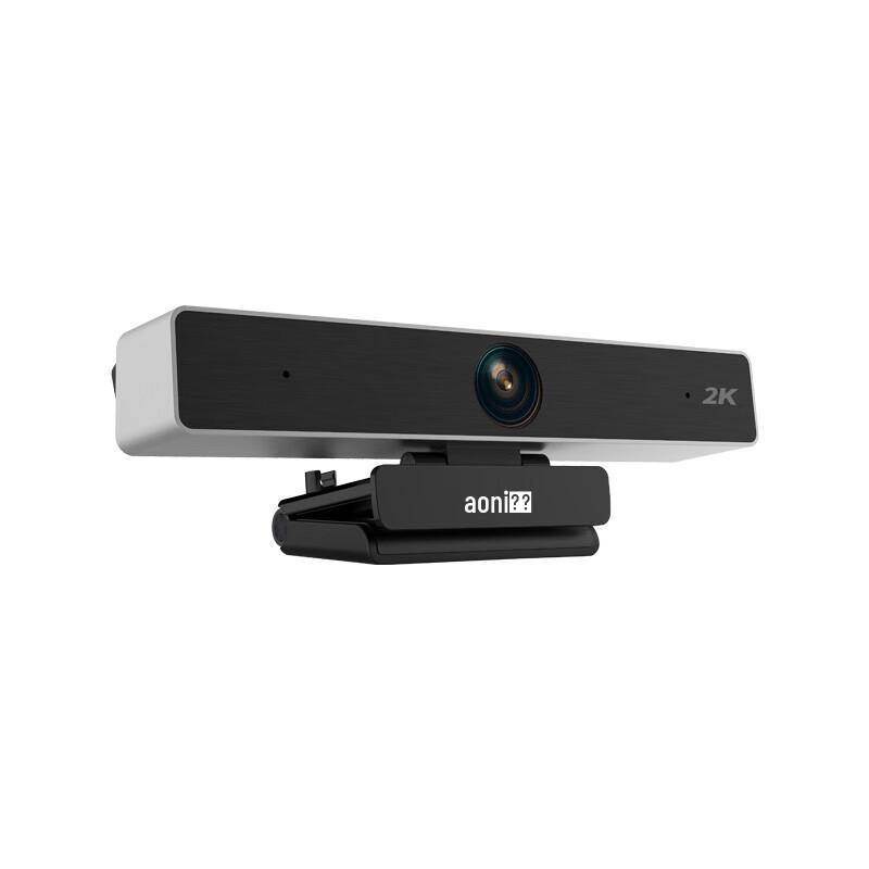 Kamera Konferencyjna USB Aoni C90Pro 2K HD Szerokokątna