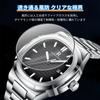 R ONTHEEDGE Men's Quartz Watch, Nautilus Style, 3 ATM Waterproof, Date Display, Luminous, Stainless Steel, Business Formal Sports Watch, Black