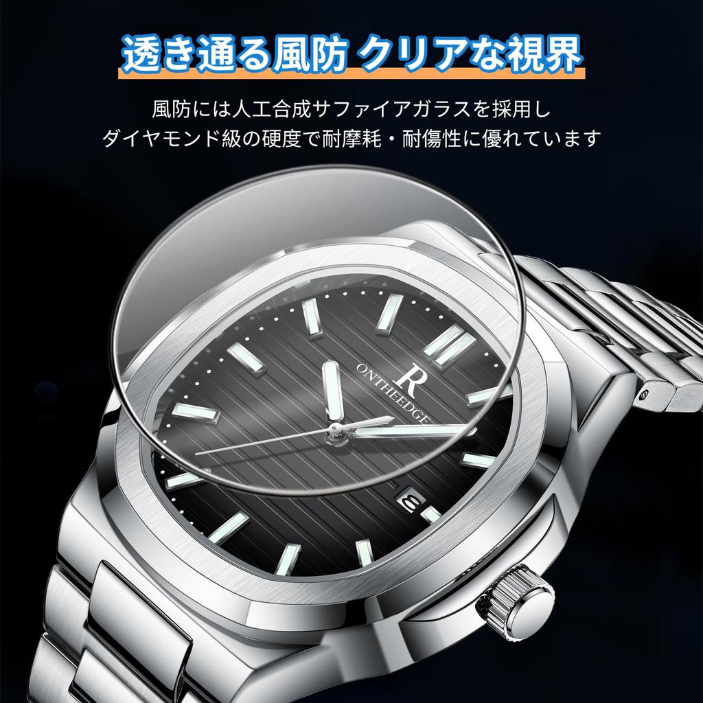 R ONTHEEDGE Men's Quartz Watch, Nautilus Style, 3 ATM Waterproof, Date Display, Luminous, Stainless Steel, Business Formal Sports Watch, Black