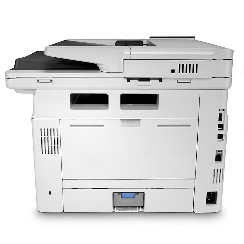 HP MFP M431f A4 Black & White Laser Multifunction Printer CN plug (adapter included)