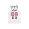 Li Ning CBA Serie Colorblock Digitaldruck Wettbewerb Basketballtrikot Fan Edition Saison 23-24 Xinjiang Team Zhao Rui 0 Herren Trikot AAYTC01-1