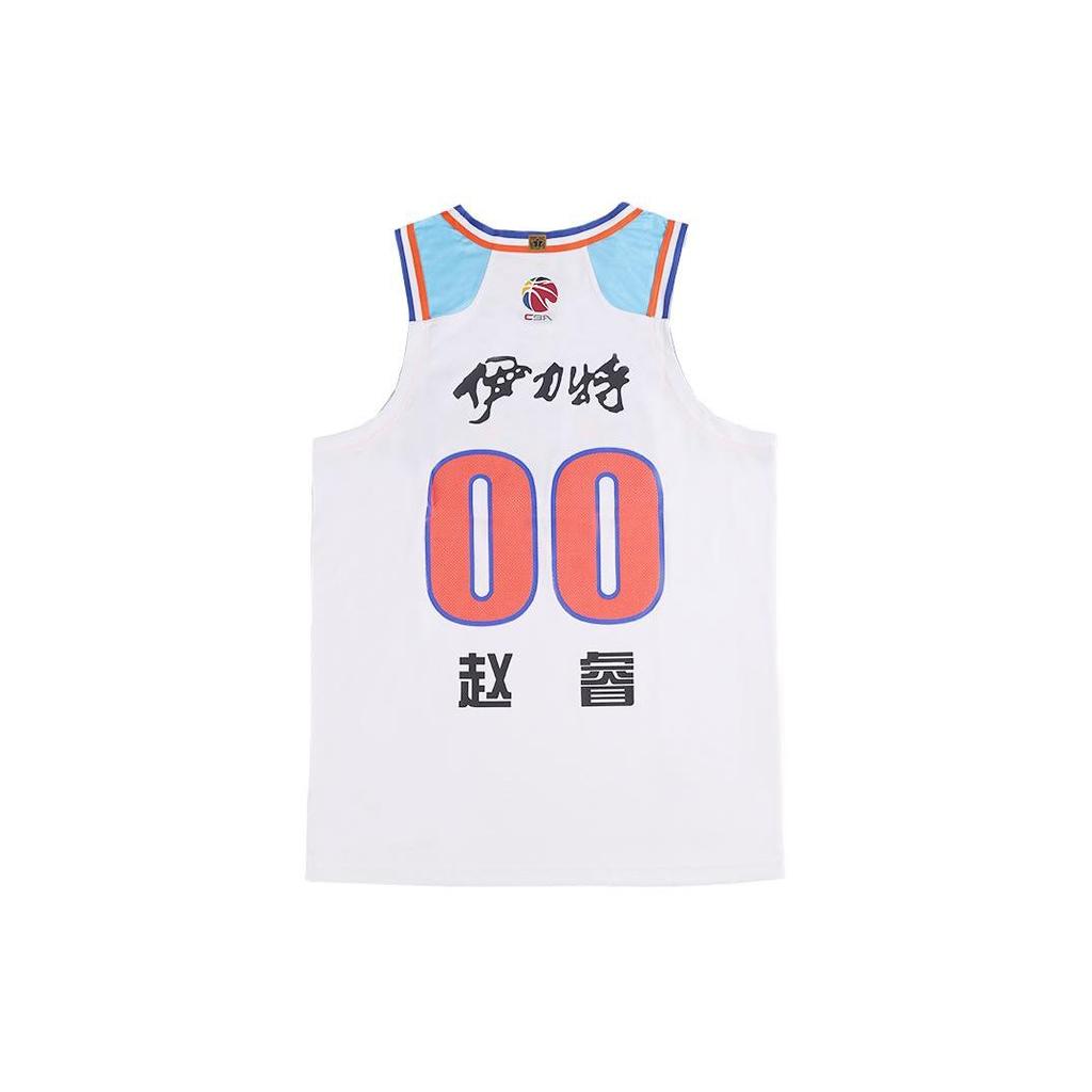 Li Ning CBA Series Color Block Digital Print Competition Basketball Jersey Fan Edition 23-24 Season Xinjiang Team Zhao Rui 0 Men jersey AAYTC01-1