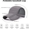 Creative Gift Quick Drying Baseball Cap Lightweight Packable Sports Hat Breathable Polyester Outdoor Hat