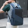 Business Commuter Color Matching Computer Bag Simple Korean Version Large-capacity Multi-layer Backpack