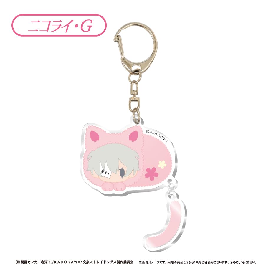 Bungo Stray Dogs Purapura Acrylic Keychain Box of 8