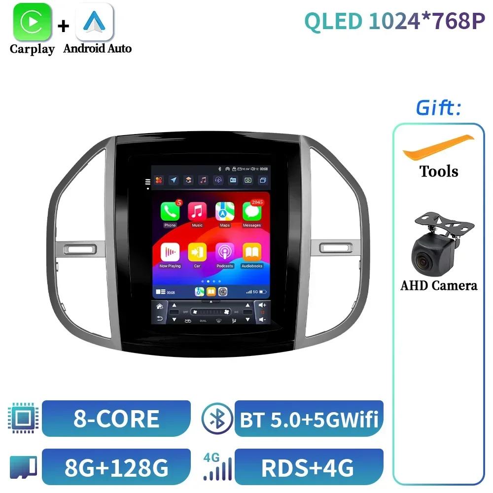 9.7inch For Mercedes Benz Vito 3 2014-2020 Car Radio 4G Wireless Bluetooth Carplay Android 14 Multimedia Navigation Touch Screen
