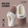 Sapatos unissex – Pantufas unissexo