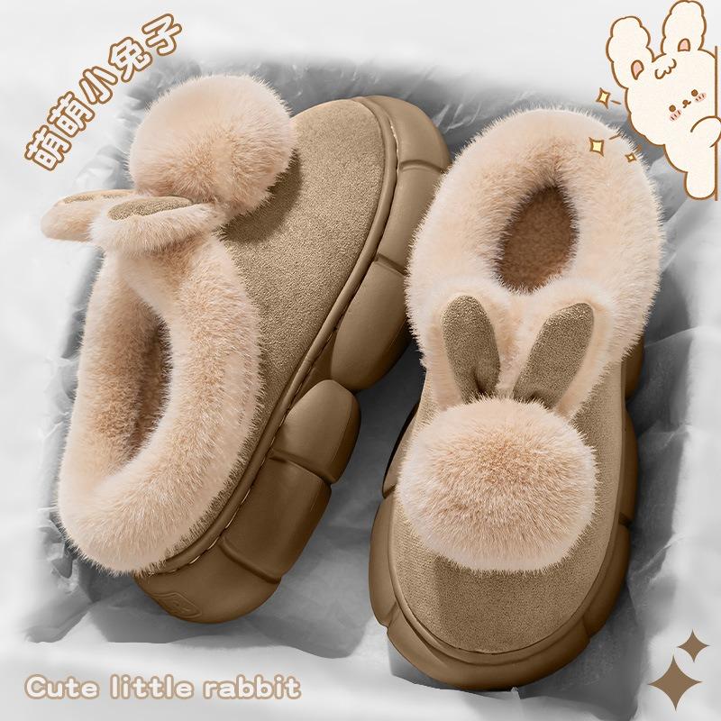 Cotton slippers women's autumn and winter outer wear new thick bottom heightening warmth plush cotton drag women