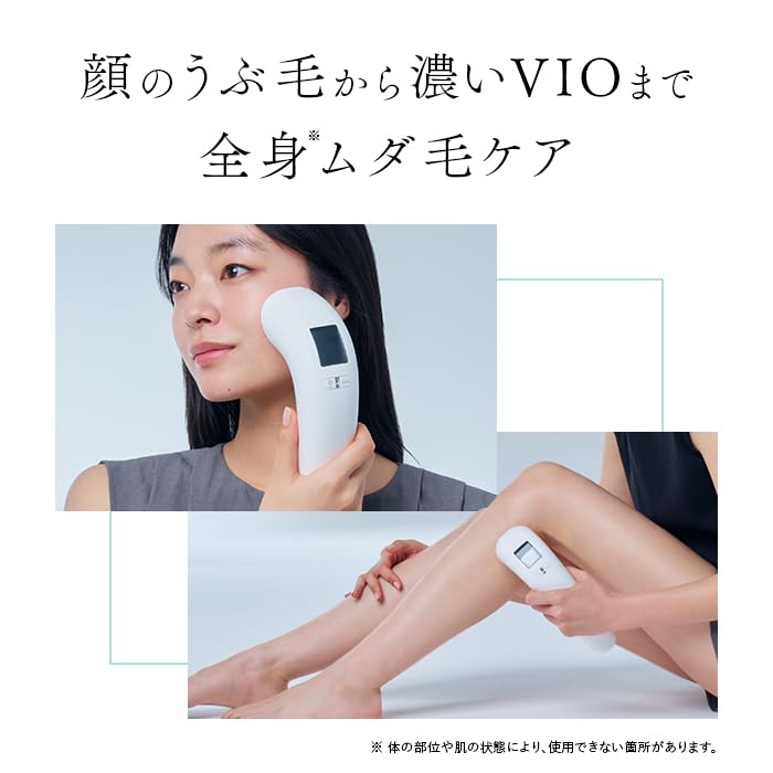 Official Store STELLA BEAUTE IPL LED Hair Removal Device with Approximately Effective Includes a Shopping Passed Medical Safety Technology in Suitable