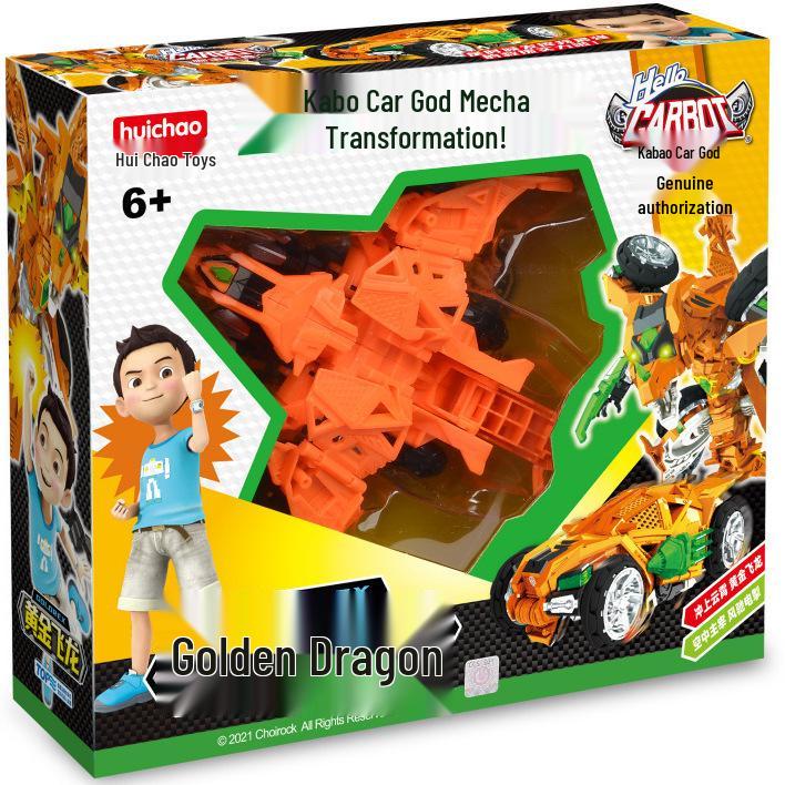 Hui Chao Transforming Police Rescue Car Robot Toy - 4-in-1 Giant