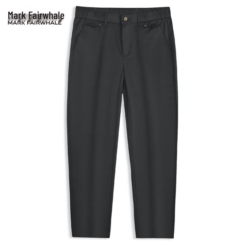 Mark Fairwhale Men's Anti-Wrinkle Straight-Leg Casual Pants