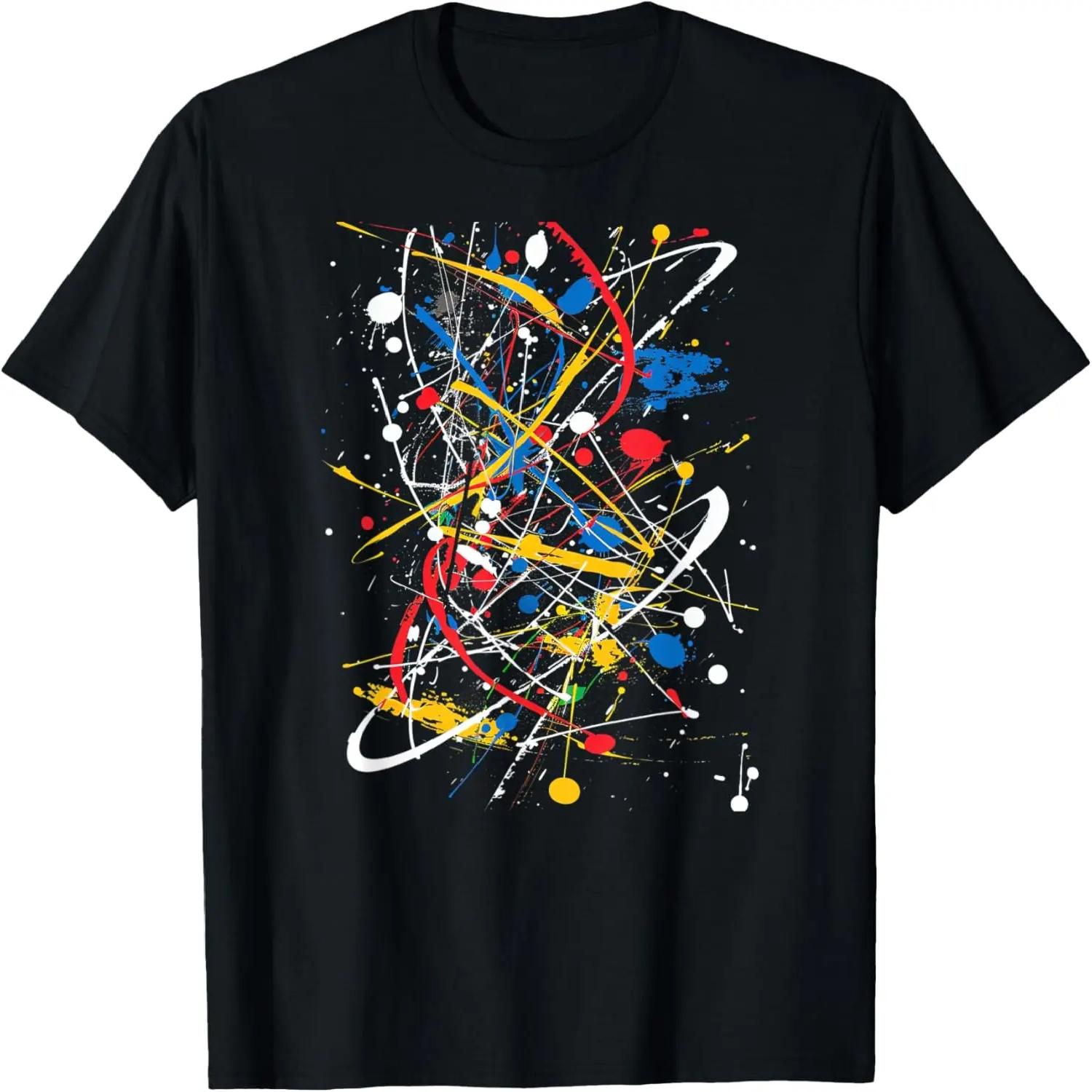 

Импрессионист _ Крутая Графическая Футболка _ S - 6XL _ Мужская Графическая Футболка S чёрный