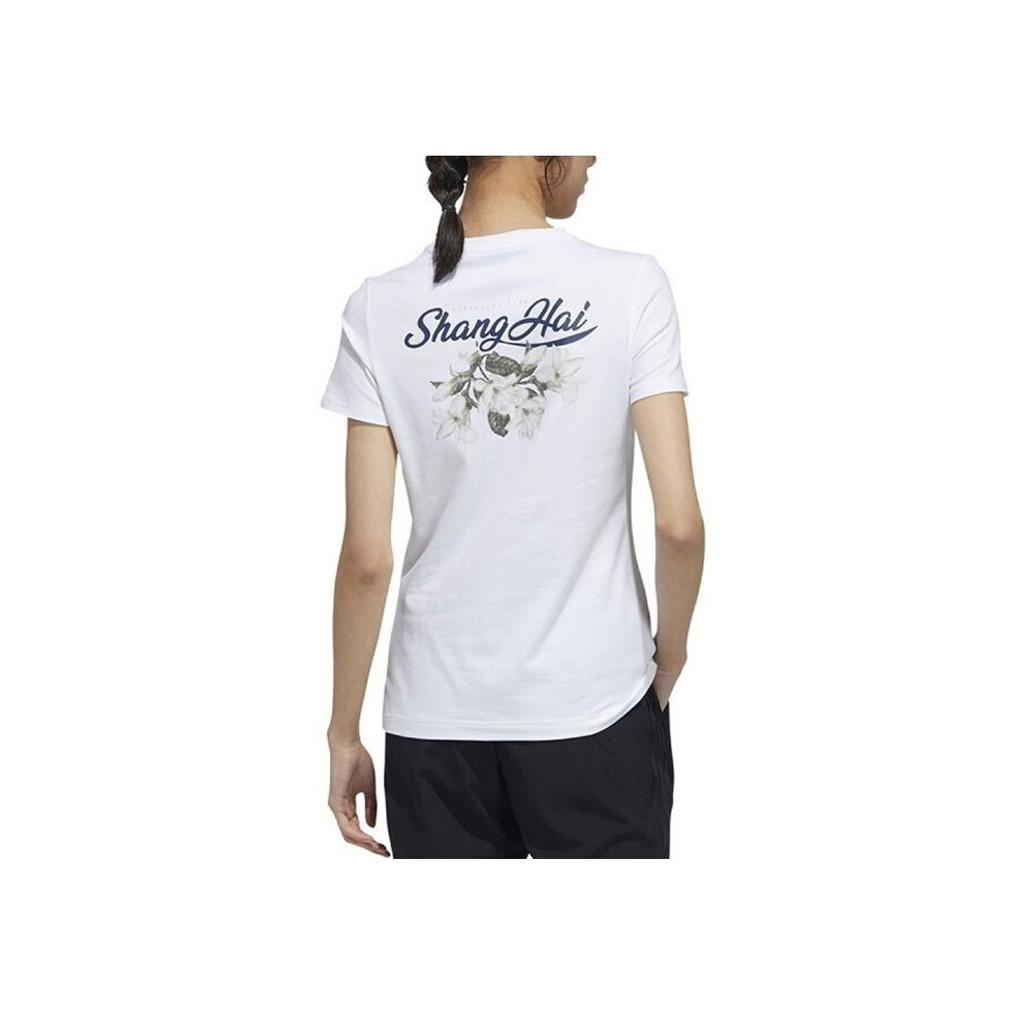 Adidas Floral Logo Print Crew Neck Pullover T-Shirt Women Tops White GP1854