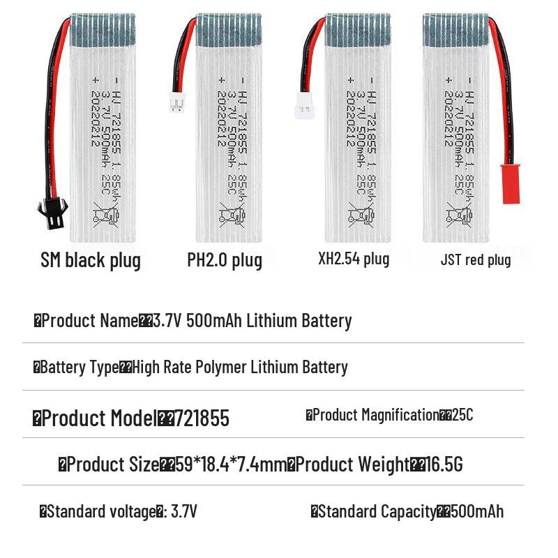 3.7V 500mAh 25C High Discharge Lithium Battery for UDIRC U818A/H37 Aircraft