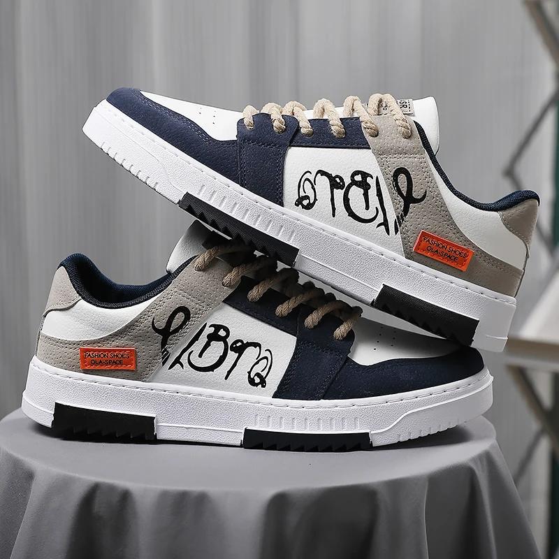 

Мужская обувь для скейтбординга Удобные мужские кроссовки для ходьбы Повседневная обувь Мужская дорожная обувь Теннисные туфли Zapatillas Para Hombres 39