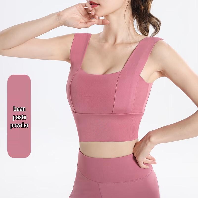 Junbie Seamless Back Support Sports Bra