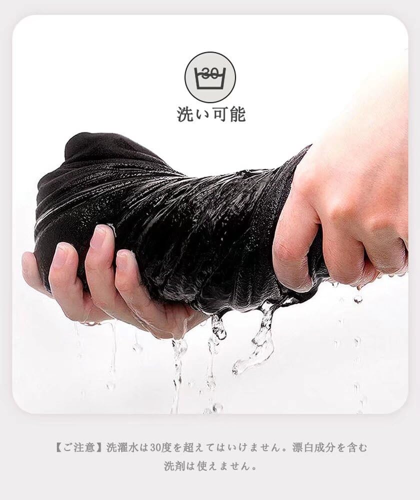 Quantum Electric Heated Underwear Set for Men and 13 Heating 5 Temperature USB Electric Heated Warm Cold Winter A.E. Women, Points, Settings, Powered,