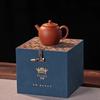 Sukou Yixing Raw Ore Thin Tire Downhill Mud Purple Clay Pot Xishi Pot Pure Handmade Kung Fu Tea Set Tea Holiday Gifts