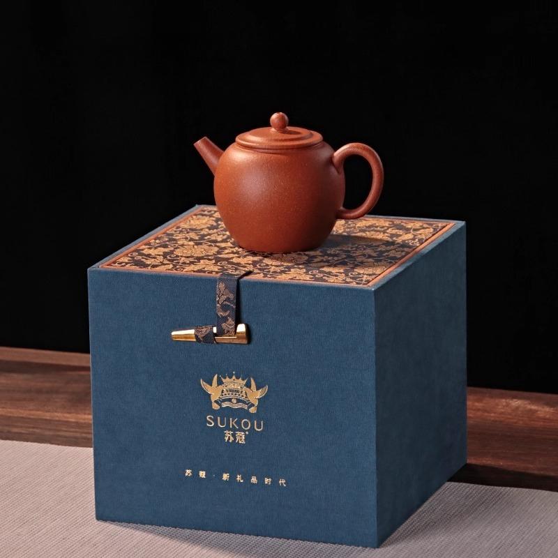 Sukou Yixing Raw Ore Thin Tire Downhill Mud Purple Clay Pot Xishi Pot Pure Handmade Kung Fu Tea Set Tea Holiday Gifts