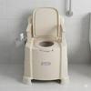 Nachtkastje Commode voor Ouderen & Gehandicapten Draagbare Toiletstoel met Sensor Nachtlampje en 440lbs Capaciteit
