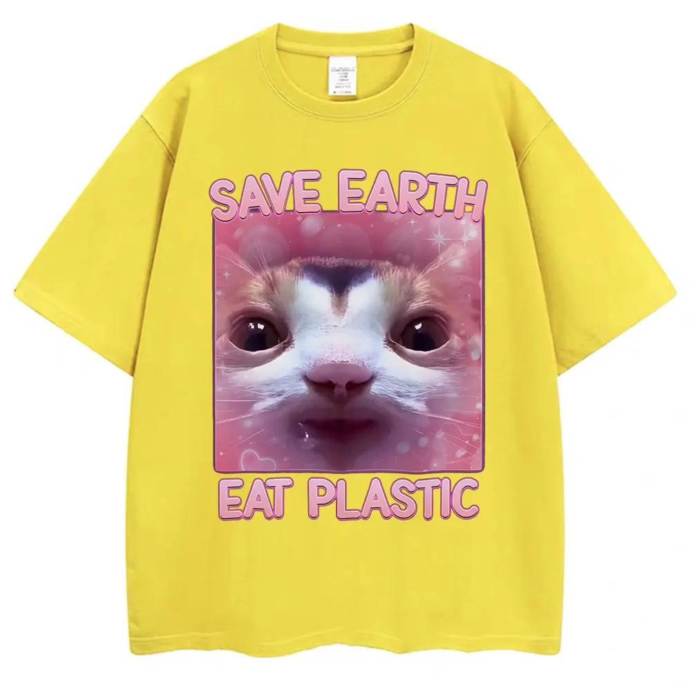 Save the Earth by Eating Plastic Cute Cat Emoji T-Shirt Womens Fashion Aesthetic T-Shirt Casual Oversized Summer Cute T-Shirt