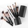 12-Piece Coffee Color PU Makeup Brush Set: Eyeshadow, Loose Powder, Foundation Tools