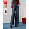 IEF Women's Retro Denim Wide-Leg Pants