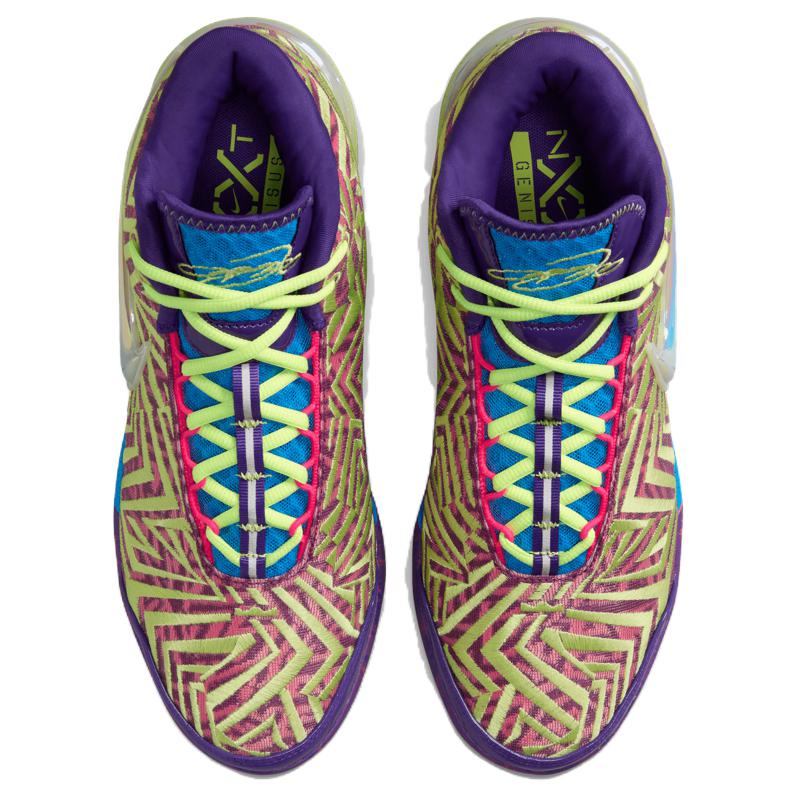 Nike LeBron NXXT Genesis Comfortable Fashion Slip-Resistant Durable Mid-Top Basketball Shoes Men Sneaker IB1271-500