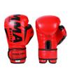 PU Leather Boxing Gloves Breathable Punching Training Gloves Protection Kickboxing Gloves  Sparring