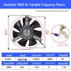 G Series 380V Variable Frequency Motor Cooling Fan