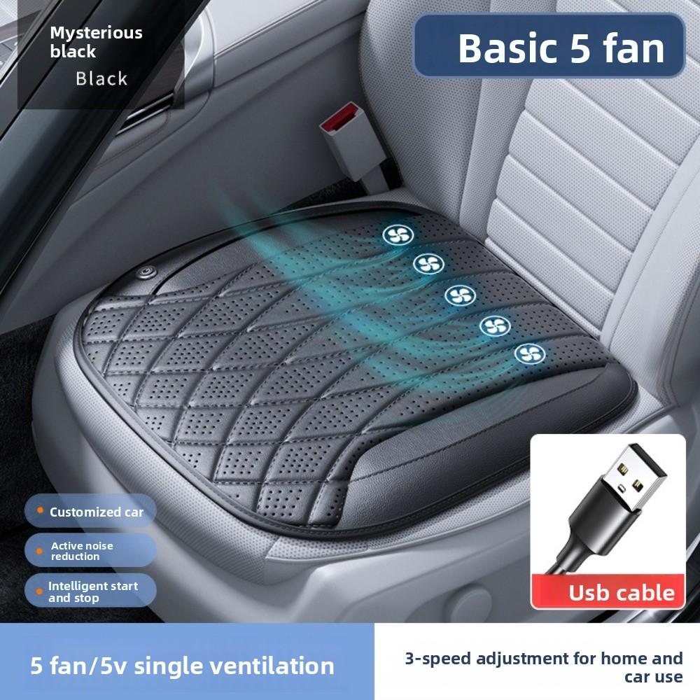 New USB Car Seat Cushion with 5 Fans Breathable Seat Cooling Pad Home Car Dual-use Radiative Office Seat Cushion Summer