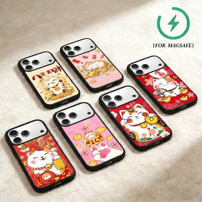 Lucky Money Cat  Phone Case For iPhone 17,16,15,14,13,12,Plus,Pro,Max for Magsafe Magnetic Wireless Charging