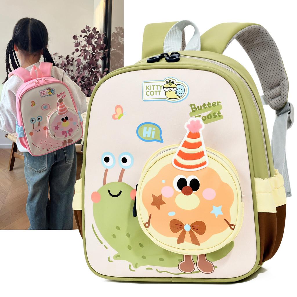 Kinder Cartoon Tier Rucksack Für Vorschulkinder Mit Gepolsterten Schultergurten Für Den Schulgebrauch