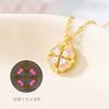 [Puliyunxiang] 2-way Four-leaf Clover Necklace “multiple Designs, Multiple Colors, Night Light Co...